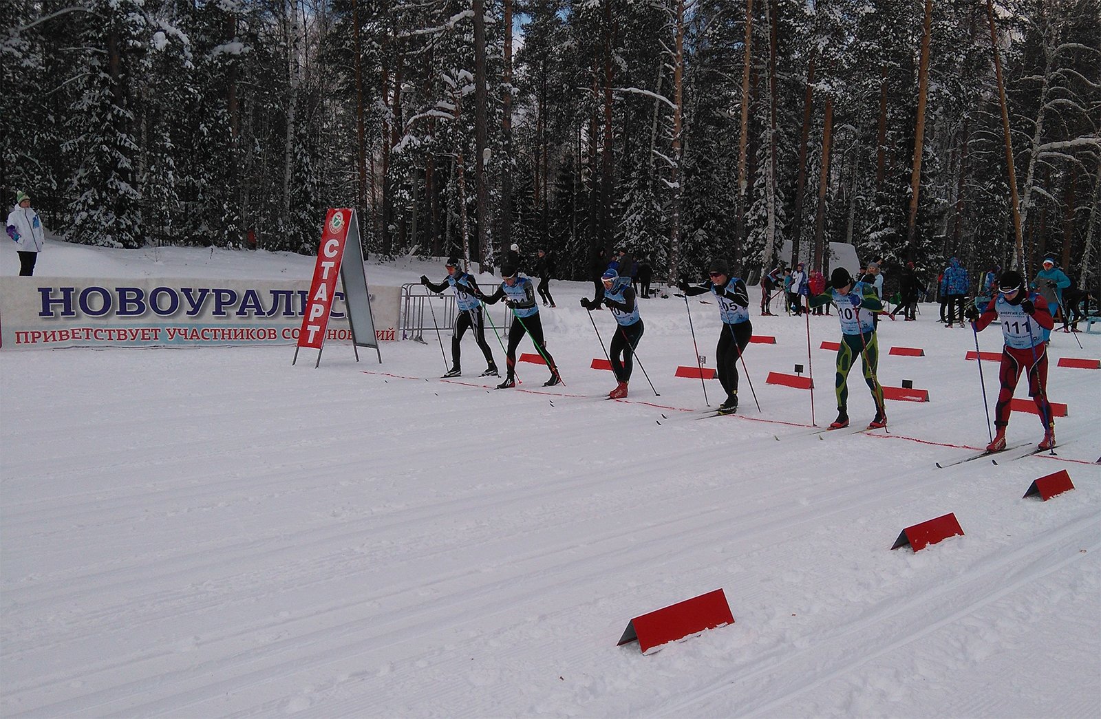 Чемпионат и первенство Свердловской области по лыжным гонкам