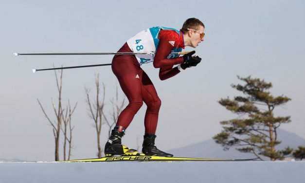Положение на соревнования по лыжным гонкам «Мемориал Рыжковых»