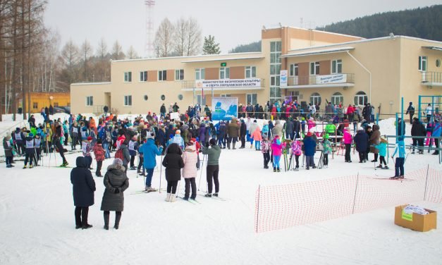 Положение о проведении соревнований по лыжным гонкам «Серебряное копытце»
