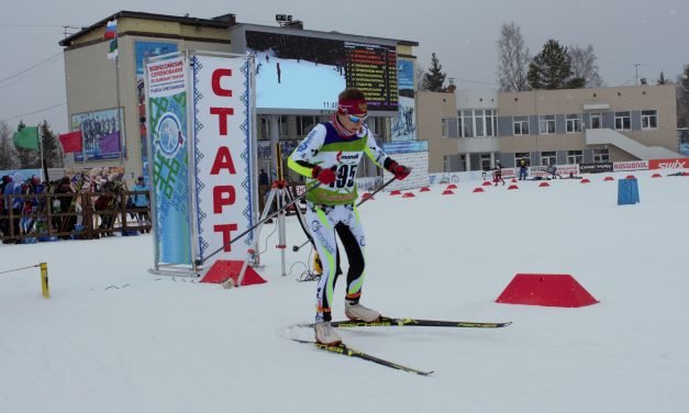 Всероссийские соревнования по лыжным гонкам на призы ЗМС Р.П. Сметаниной