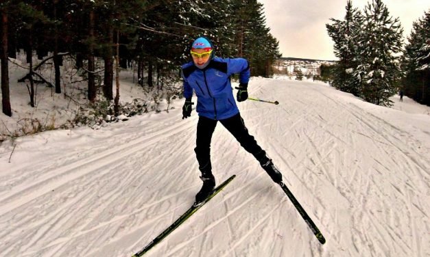Первенство Сысертского городского округа по лыжным гонкам «Открытие зимнего спортивного сезона 2019-2020гг.»