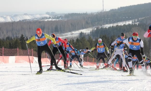 Первенство Министерства образования и молодежной политики Свердловской области по лыжным гонкам среди юношей и девушек 17-18 лет.