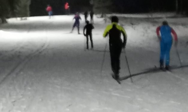 Готовность лыжной трассы к зимнему сезону