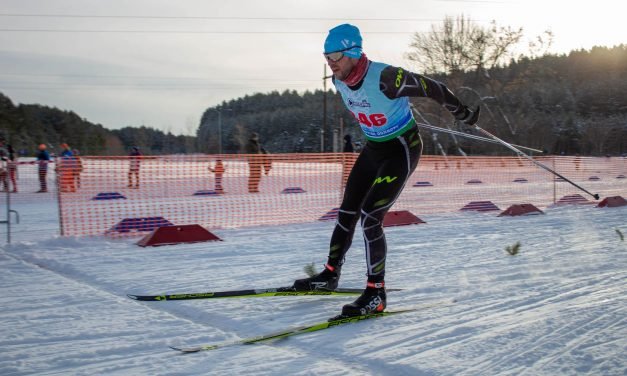 Областные соревнования по лыжным гонкам памяти Евгения Феофиловича Фрея