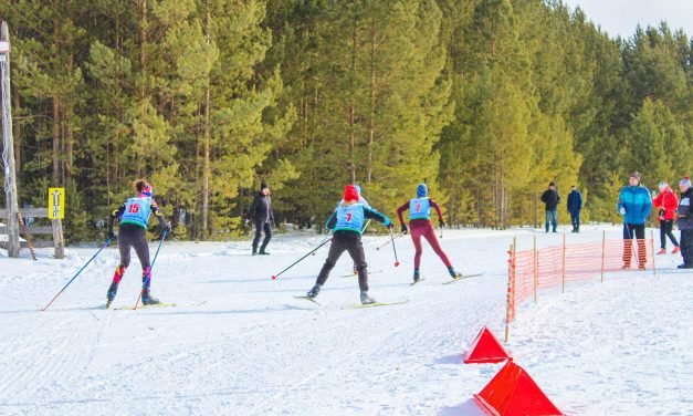Положение о проведении соревнований по лыжным гонкам «Серебряное копытце»