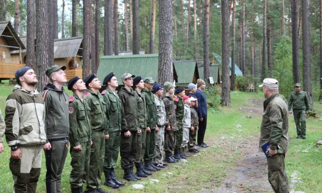 Набор участников летних смен военно-спортивного центра