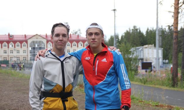 Чемпионат и Первенство Свердловской области по лыжным гонкам по летним дисциплинам