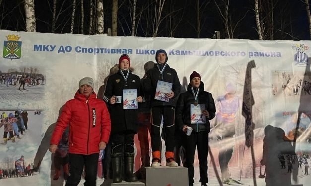 💫17 февраля в п.Октябрьский, Камышловский район, состоялись областные соревнования по лыжным гонкам «Вечерний спринт»⛷