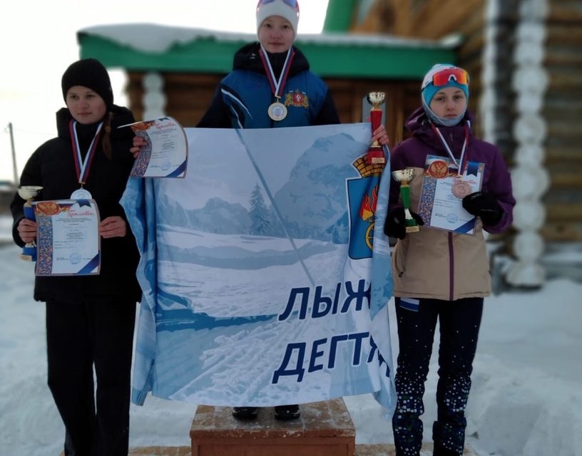 Дорогова Анна — бронзовый призер первого этапа Областных соревнований по лыжным гонкам!