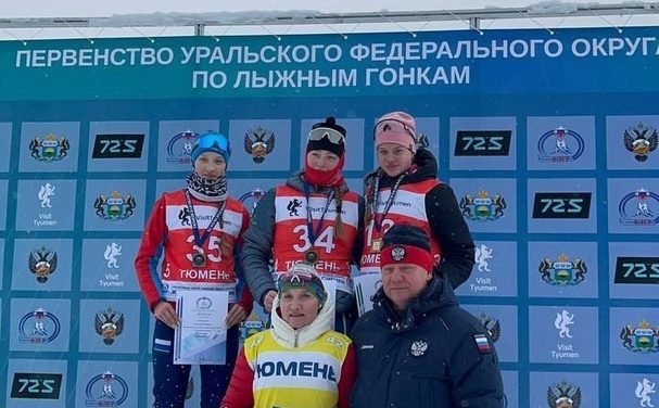 🥈 Костарева Мария — серебряный призер Первенства Уральского федерального округа по лыжным гонкам!