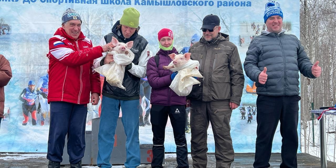 Областные соревнования по лыжным гонкам, посвященные памяти директора совхоза «Калиновский» Аркадия Михайловича Ершова и заслуженной труженицы села Любови Павловны Щипачёвой.