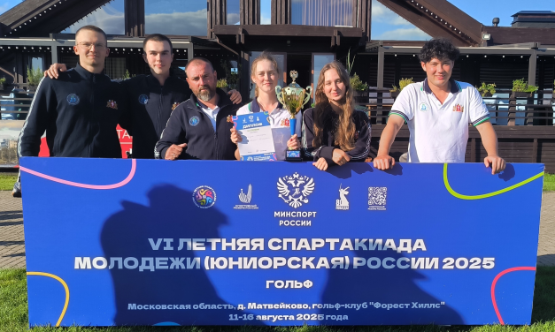 🏌️‍♀️Александра Белова и Софья Литвинова заняли третье место на VI летней Спартакиаде молодежи России!
