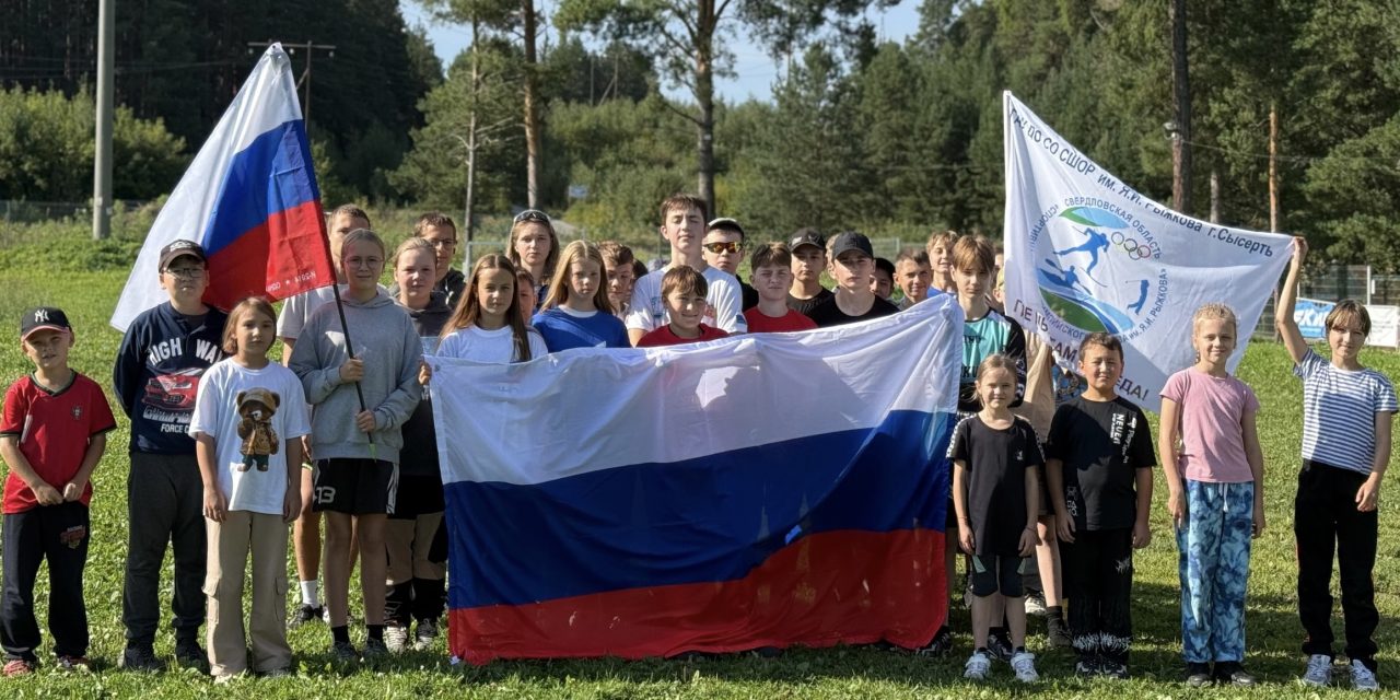 🇷🇺 Государственный флаг России — это больше, чем символ.