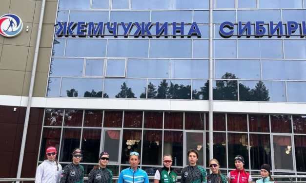 учебно-тренировочное мероприятие в Тюменском Областном центре зимних видов спорта «Жемчужина Сибири»
