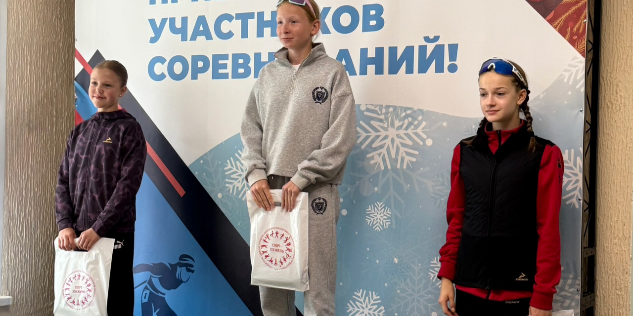 Первенство Полевского муниципального округа по ОФП лыжников-гонщиков младшего возраста (2012-2013 г.р.) в рамках областных соревнований!