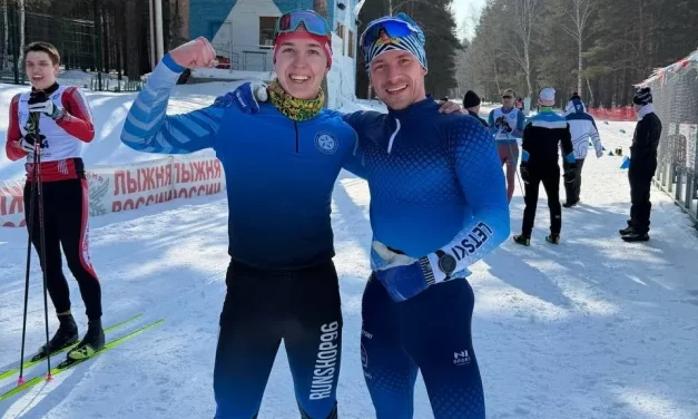 Чемпионат и Первенство Свердловской области по лыжным гонкам, посвященные памяти В.И. Карякина и Г.А. Грязных.