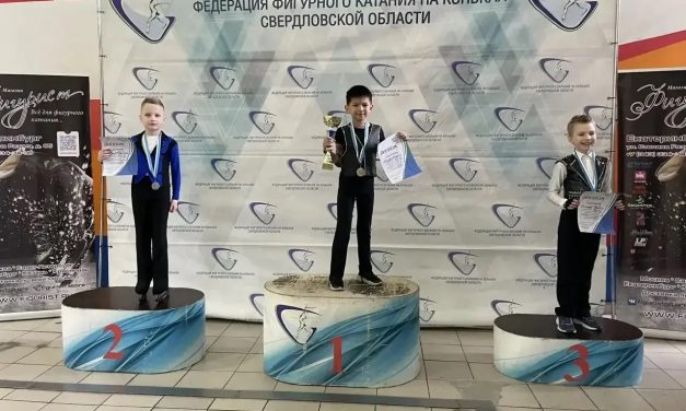 Межмуниципальные соревнования Свердловской области по фигурному катанию на коньках.
