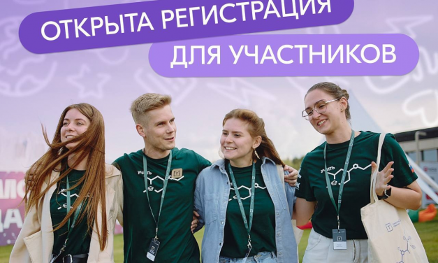 Территория смыслов