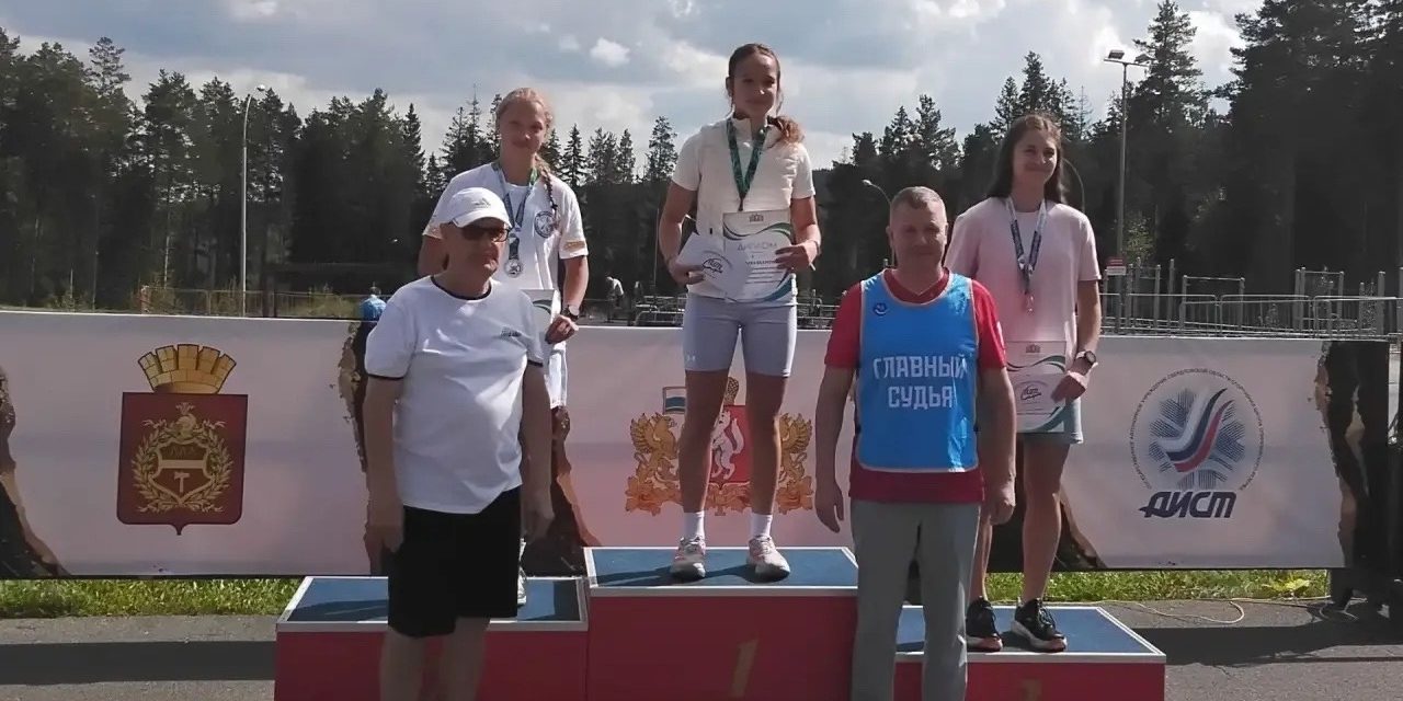 Чемпионат и Первенство Свердловской области по лыжным гонкам в летних дисциплинах.